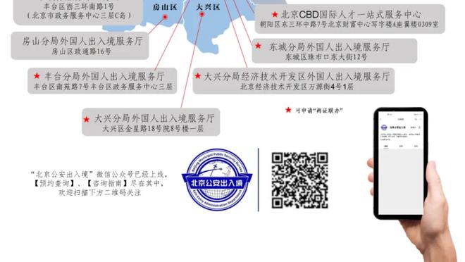 保罗to嘴哥：想要球就告诉我 我很乐意你要球 需要你保持侵略性